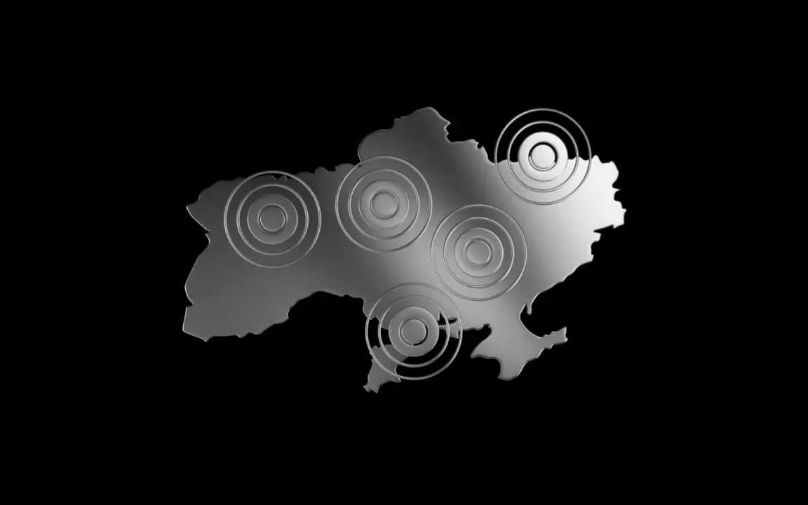 Ukraine Map Icon